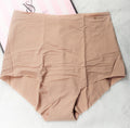 Victoria's Secret No-Show Modern Brief Panty XL Seamless Smooth Beige NEW
