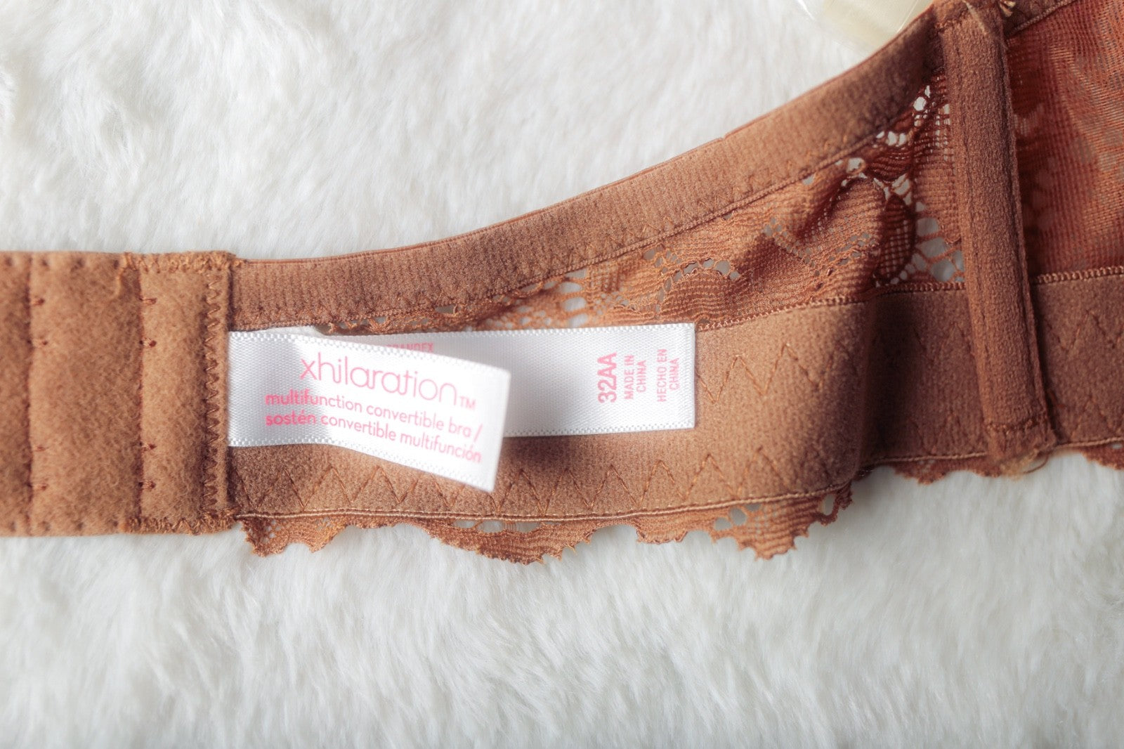 Xhilaration 32AA Multifunction Convertible Padded Underwire T-shirt Bra Brown NEW