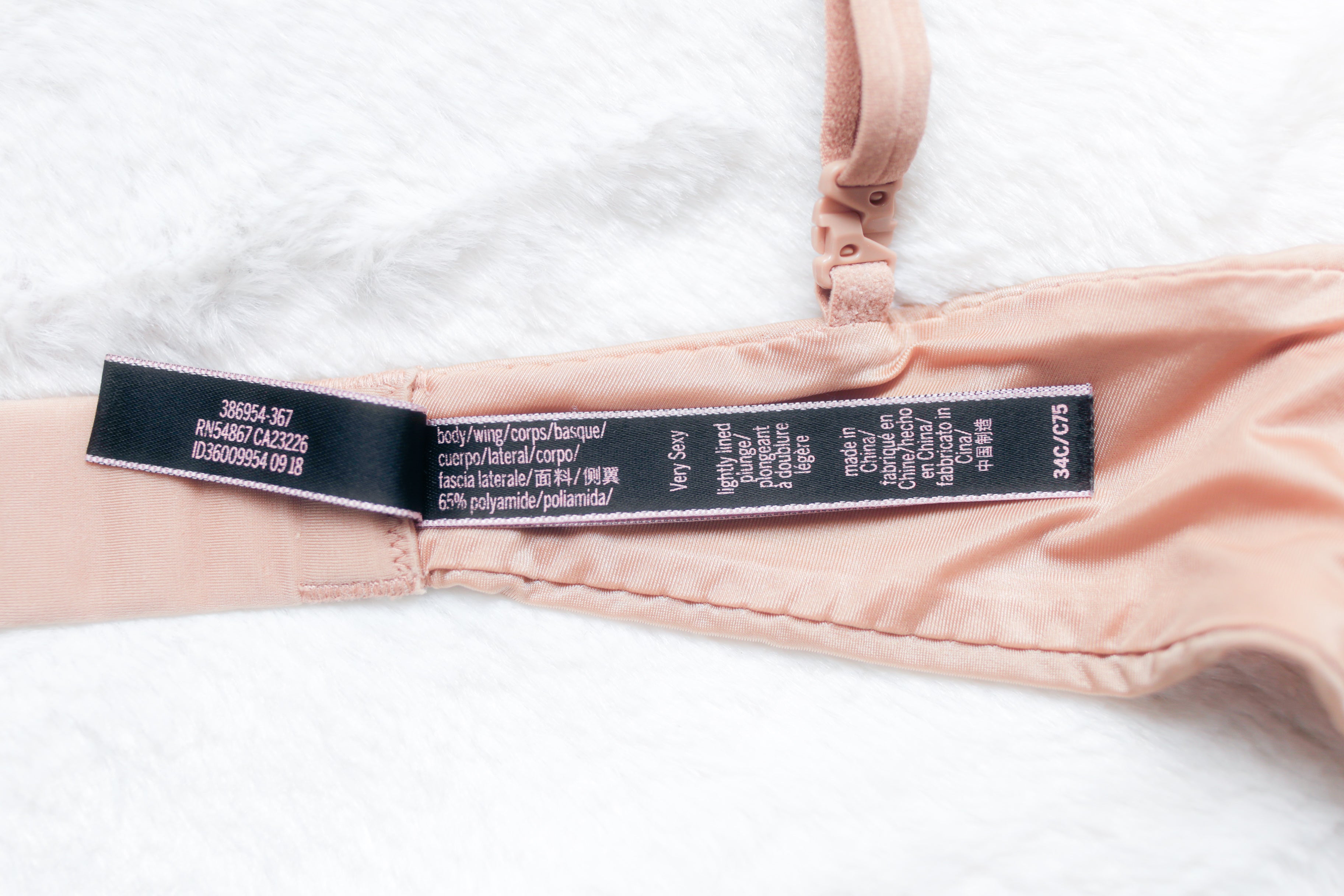 Victoria's Secret Very Sexy Lightly Lined T‑Shirt Bra 34C Beige