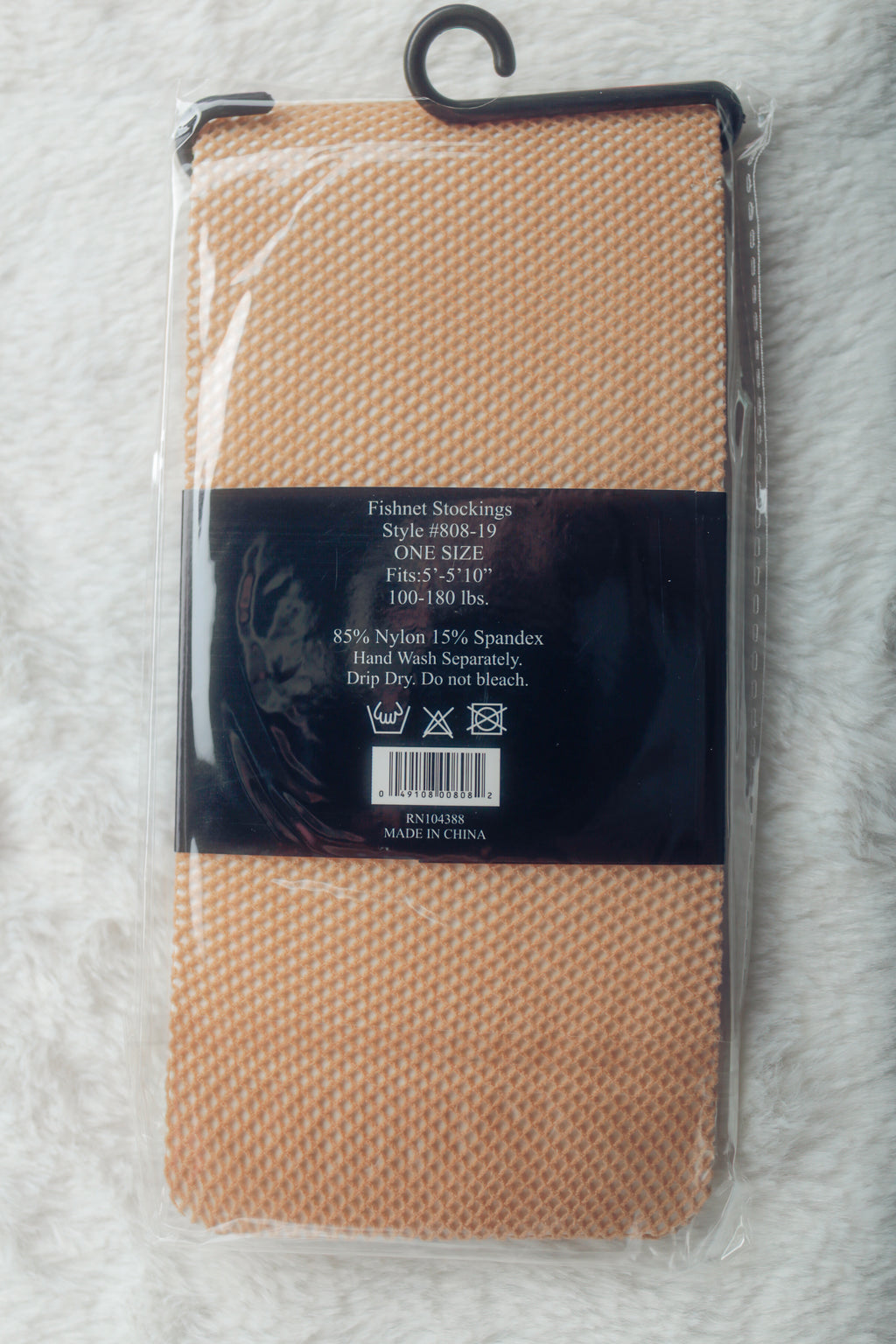 Madrag Fishnet Stockings One Size Nude NEW