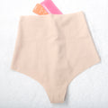 Commando Control Thong Seamless No Show Tummy Smoothing Panty XS Beige