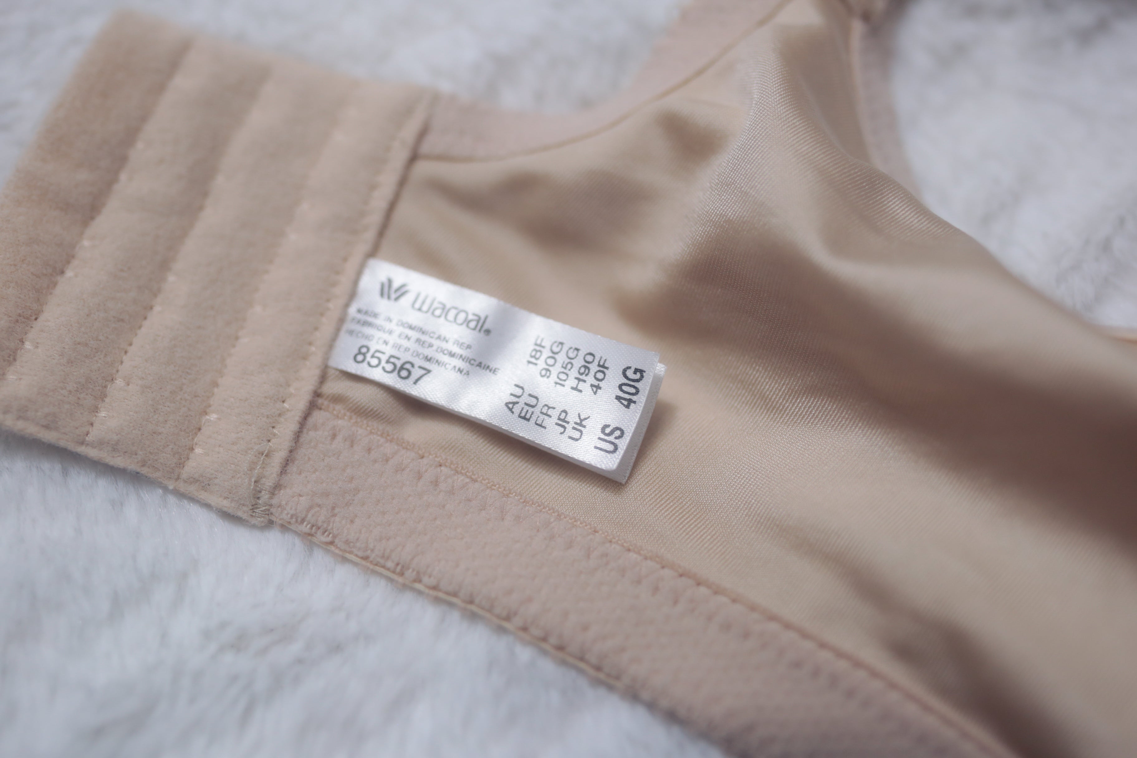 Wacoal 40G Awareness 85567 Underwire Full Coverage Lined Bra Nude Beige Floral