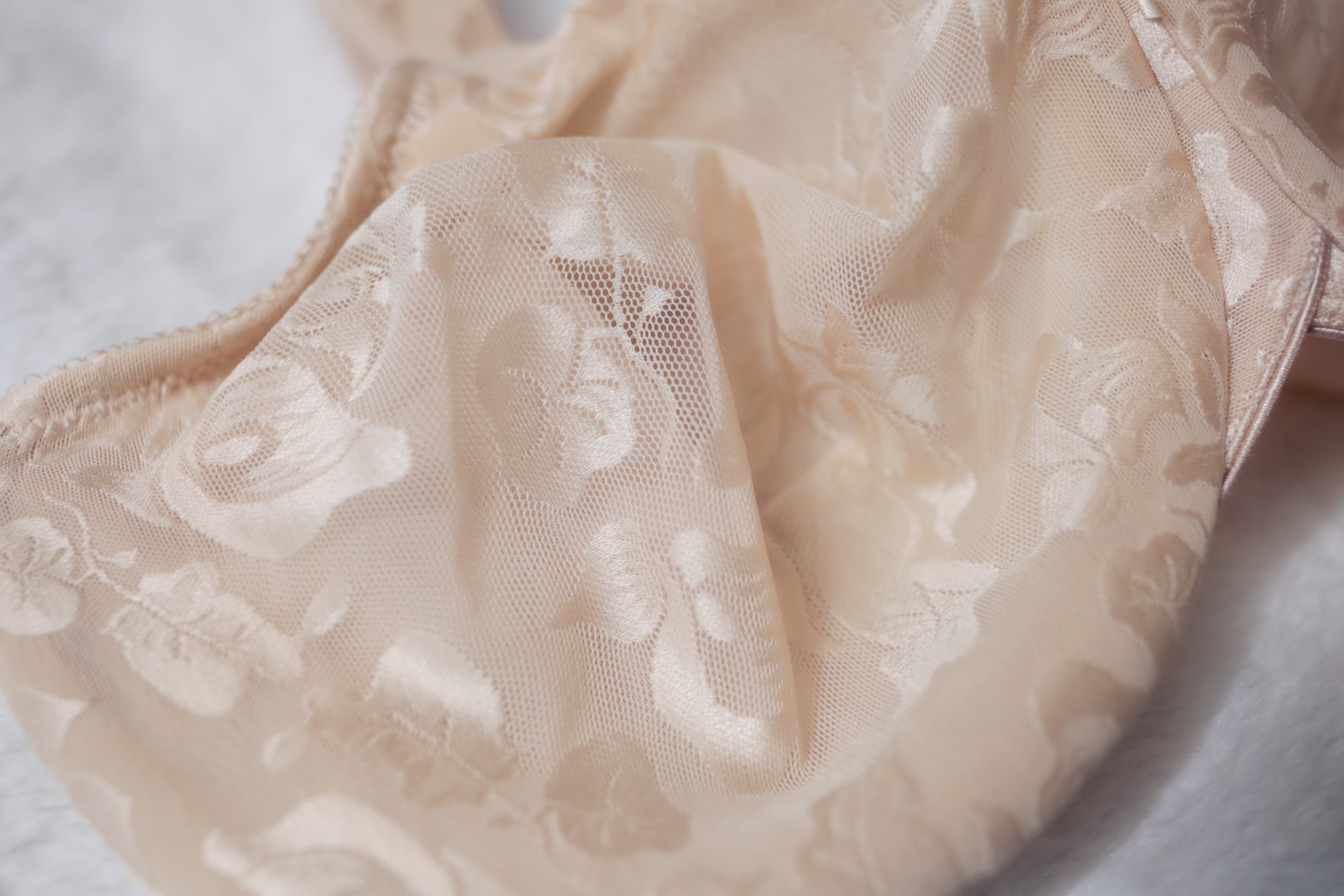 Wacoal 40G Awareness 85567 Underwire Full Coverage Lined Bra Nude Beige Floral