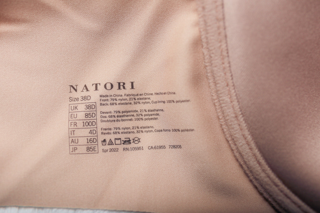 Natori 38D Zone Front Close Convertible Contour Underwire Bra Beige NEW