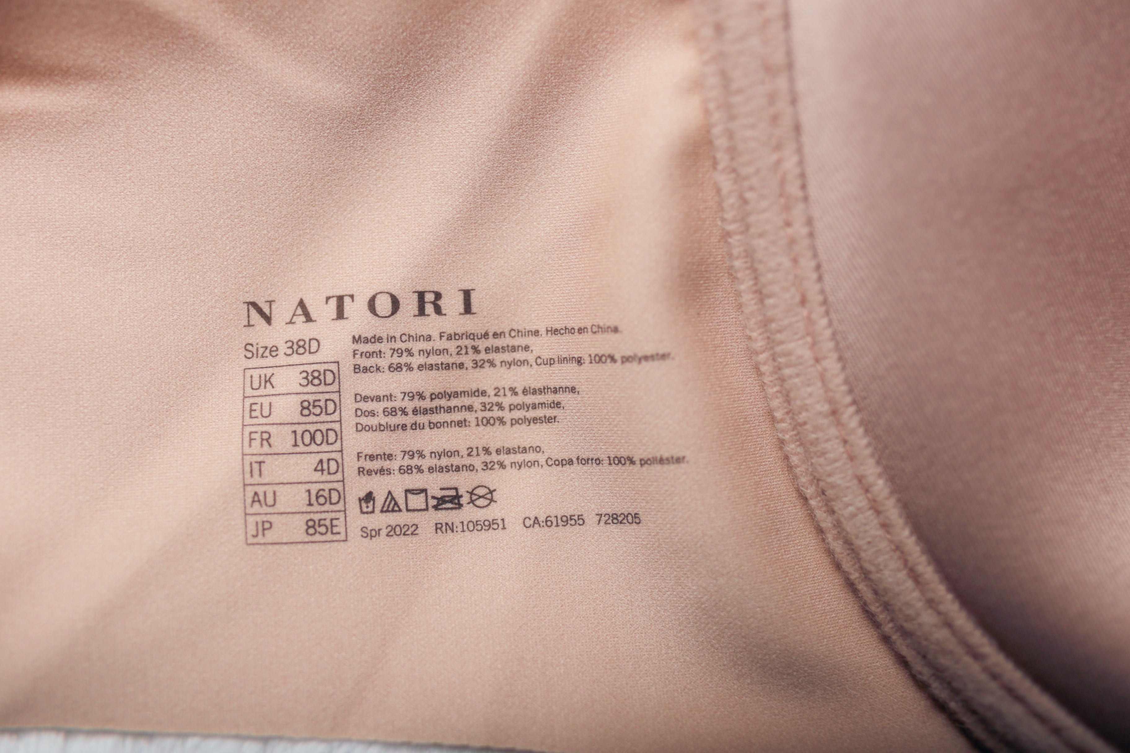 Natori 38D Zone Front Close Convertible Contour Underwire Bra Beige NEW