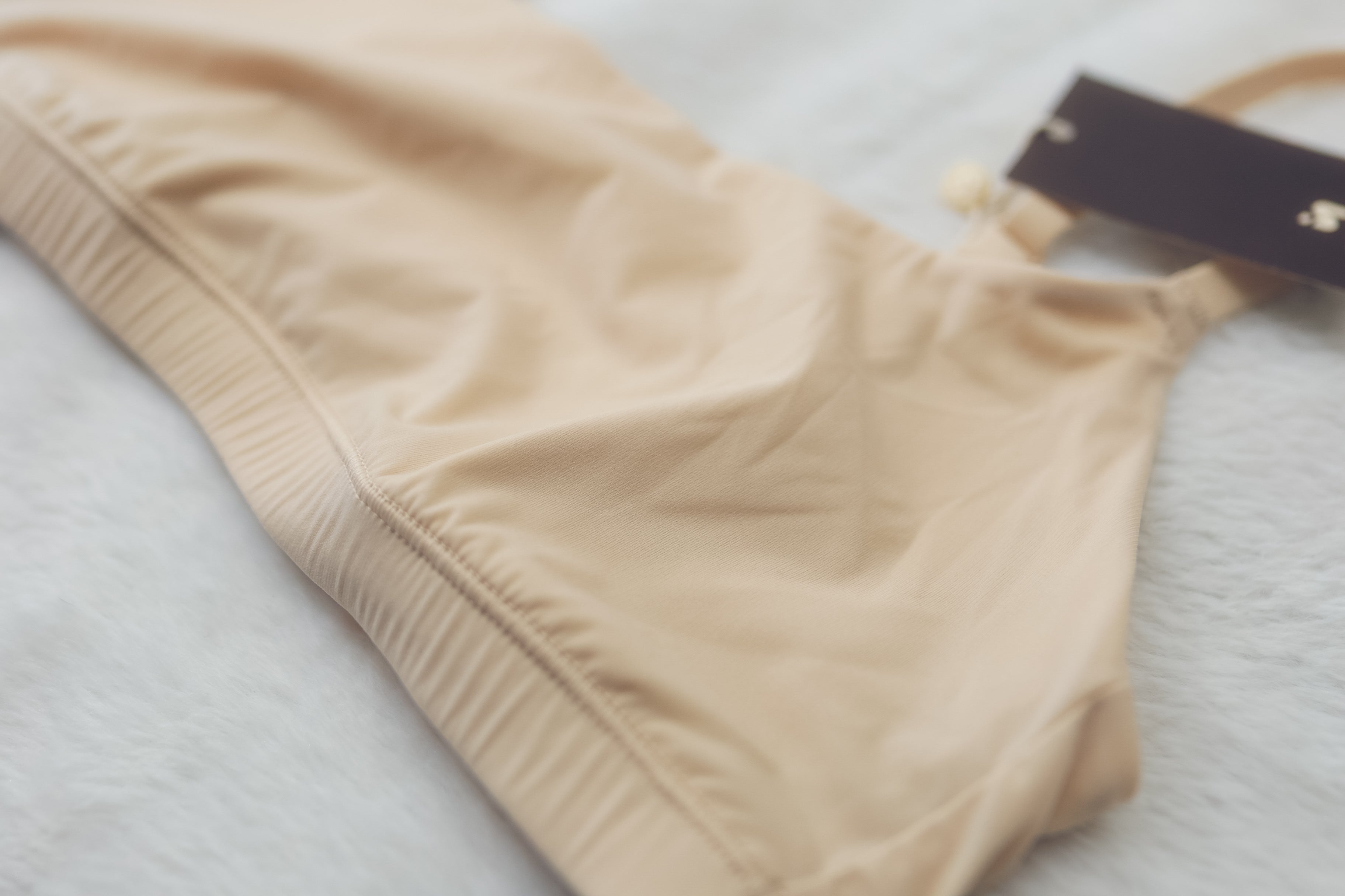 Inlyric Inbarely Scoop Neck Bra Seamless Lounge Bralette Nude XS NEW