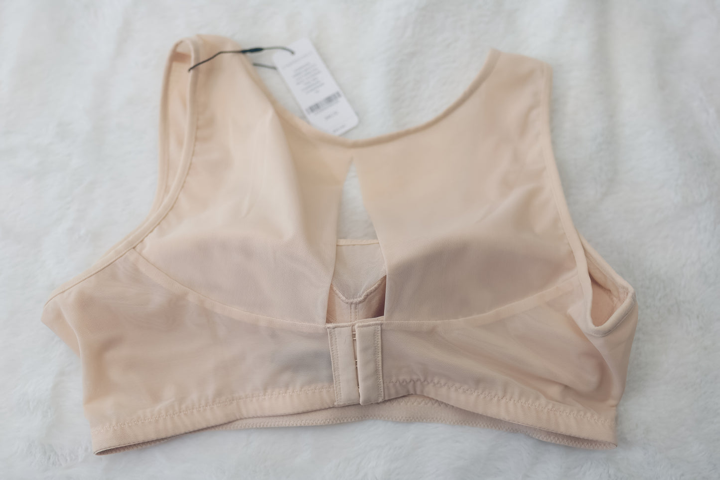 Understance Amber Smooth Lace Wireless Tank Bra Beige 34C/D NEW