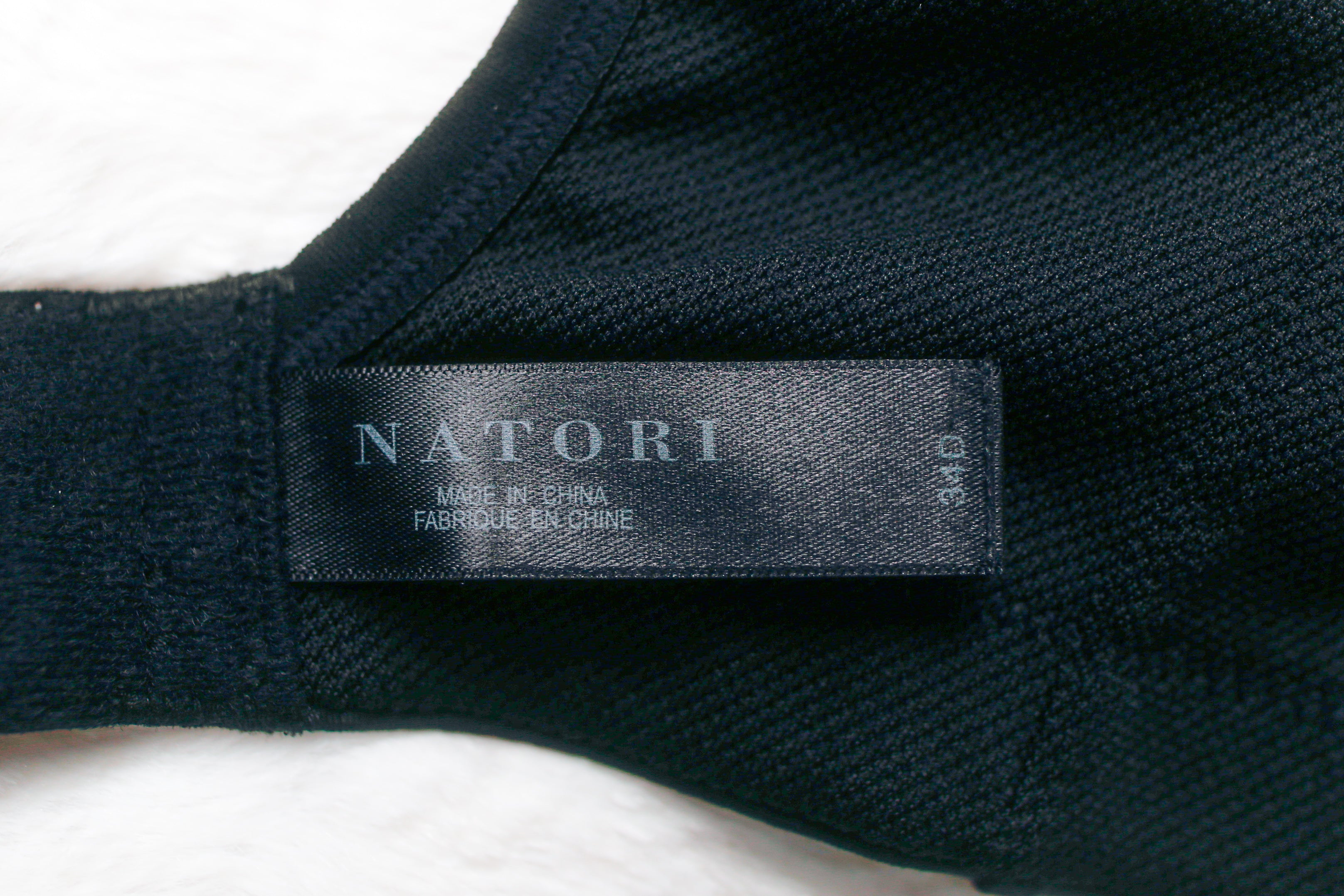 Natori Performance Sport 34D Underwire Unlined Encapsulating Sports Bra Black