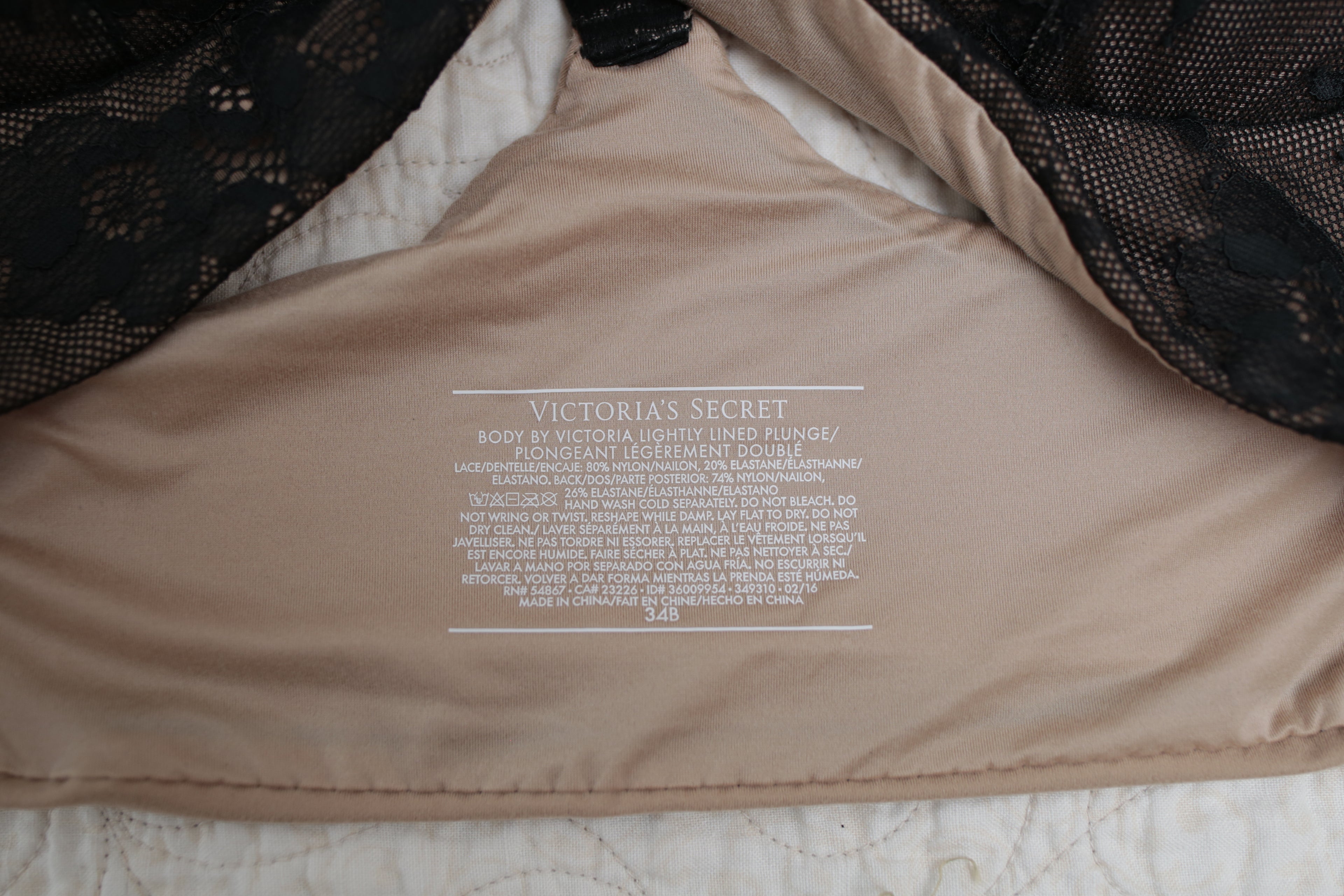 Victoria's Secret 34B Body by Victoria Lined Plunge Racerback Wireless T-shirt Bra Beige Black NEW