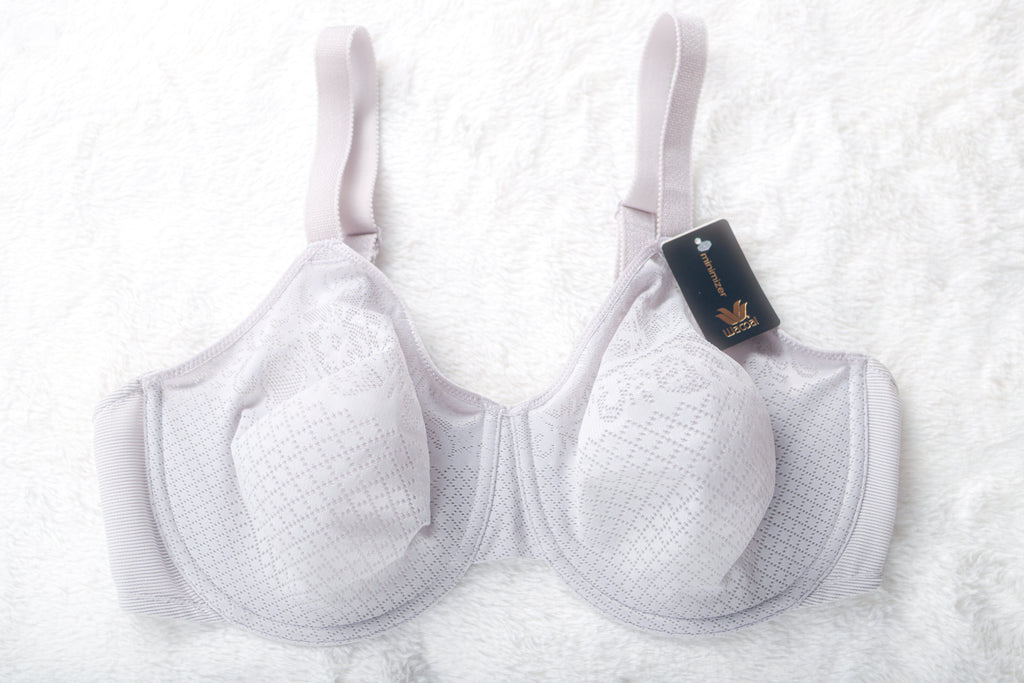 Wacoal Visual Effects Minimizer 857210 Full-coverage Unlined Bra 40DD Lavender NEW